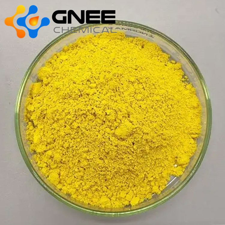 Organic synthesis intermediates 4-Amino-3-nitrobenzoic Acid