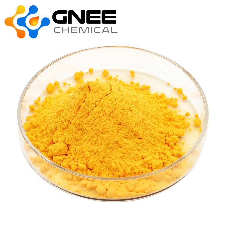 4-Amino-3-nitrobenzoic Acid 1588-83-6