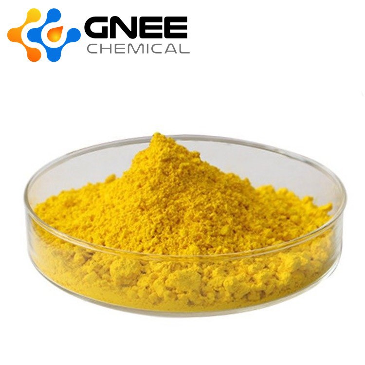 4-Amino-3-nitrobenzoic Acid