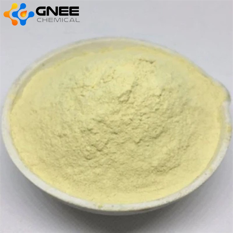 CAS:1693-28-3 | 2-Trifluoromethylthioxanthone