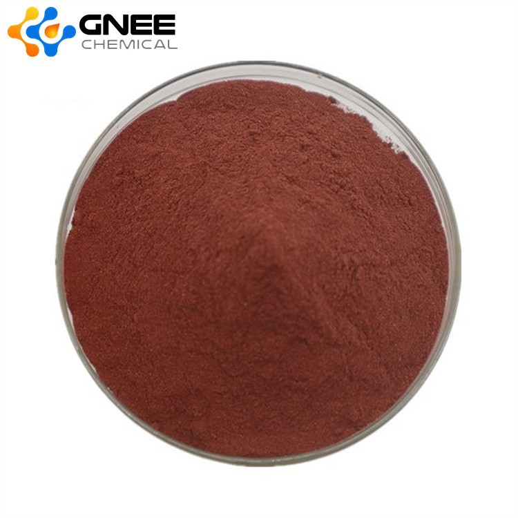 medicine CAS:8063-24-9 | Netherlands Acriflavine HCL