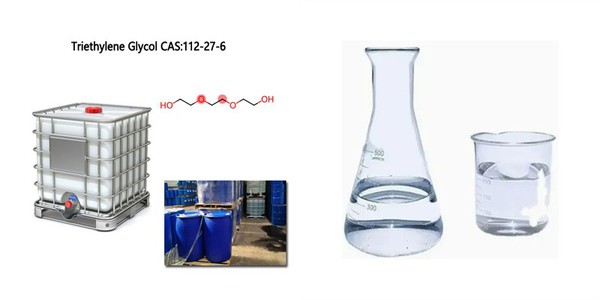 What is the CAS of triethylene glycol? What is the CAS of triethylene glycol?