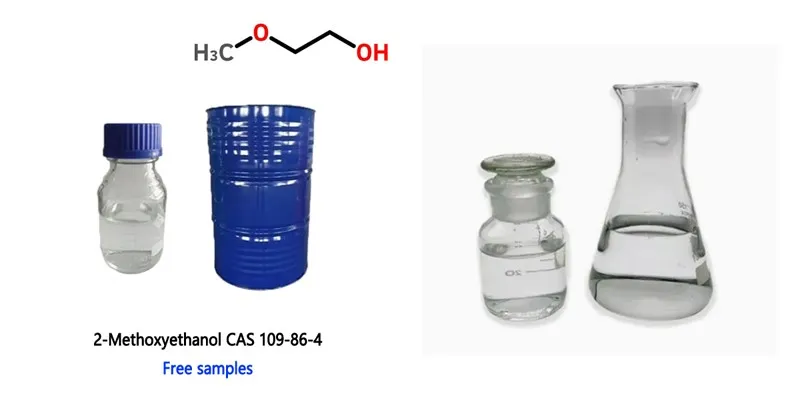 What is 2-methoxyethanol (CAS 109-86-4)? What is 2-methoxyethanol (CAS 109-86-4)?