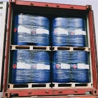 Cemeg O-Xylene: Priodweddau a Llwybrau Cynhyrchu