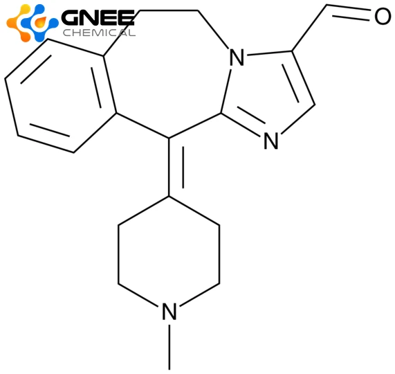 CAS 147084-10-4 | Alcaftadine