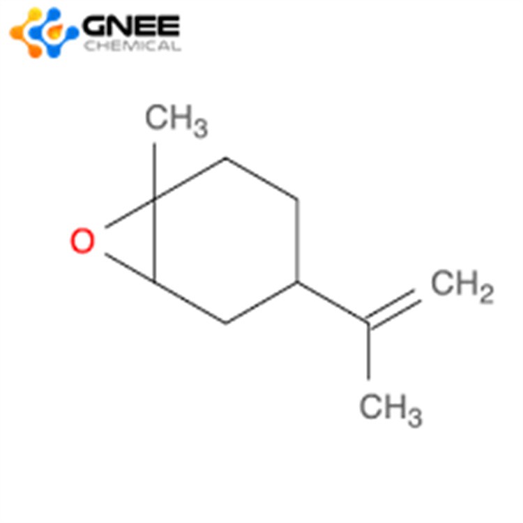 CAS:1195-92-2 CAS:1195-92-2