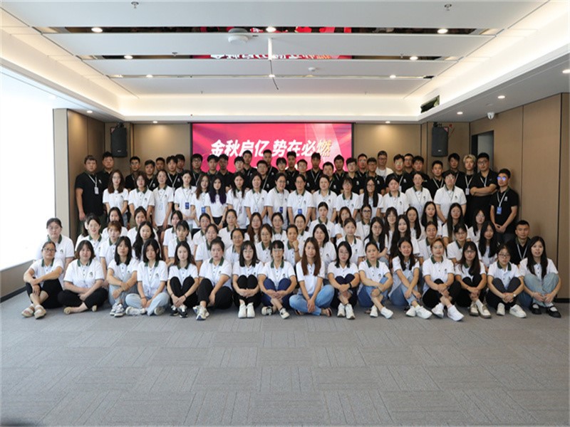 CAS 2353-33-5 CAS 2353-33-5