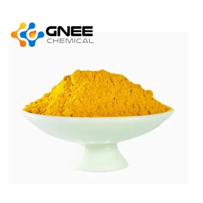 CAS: 106877-33-2|5- amino -2- (trifluoromethyl) pyridine