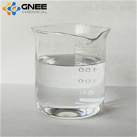 Cas 18420-09-2|1,1,3, 3- tetramethyl -1, 3- diethoxydisiloxane