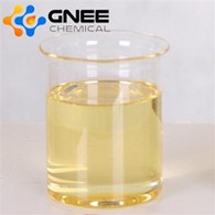 CAS 2605-79-0|N, N-Dimethyldecylamine Ocsid