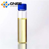 CAS: 304680-36-2|1- methyl -3- octylimidazolium hexafluorophosphate