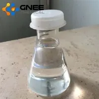 CAS: 37971-36-1|2- phosphonobutane -1, 2, 4- asid tricarboxylic (pbtca)