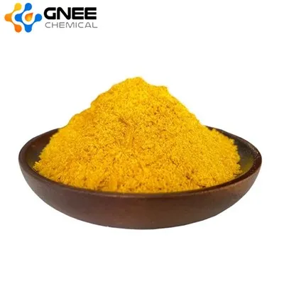 CAS:58186-27-9|Idebenone