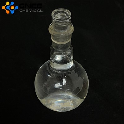 Syrffactyddion a gwasgarwyr n, n-dimethyltetradecylamine cas 112-75-4